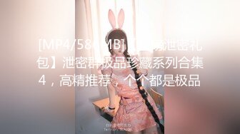 【新片速遞】 ✿稀有露脸✿ 高端ACG业界女神爆机少女▌喵小吉▌8月番❤微醺时刻❤绮怀❤零世界的异生活❤怪物猎人❤精品私拍[2.7G/MP4/13:19