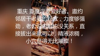 亚洲最大无码中文字幕网站