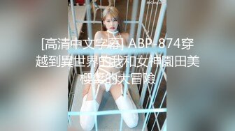 果冻传媒 91ycm-056 美乳试睡员床上猛烈抽插-斑比