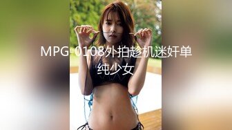 [MP4/509MB]蜜桃影像傳媒 PMTC016 黑絲女銷售春節淫送禮