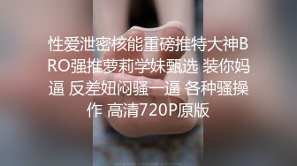 【国产精品系列】后入抓紧不放~不顾反抗强行插入~