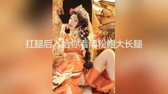 【AI换脸视频】杨颖 Angelababy 校园里的师生恋