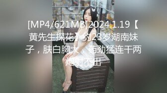 【国产AV首发❤️星耀】精东影业正统新作JD-148