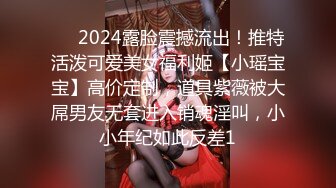 ❤️如花似玉❤️ “你拍我吧，就要让人看到给他戴绿帽子” 大二学妹平时就是个骚母狗，跟男朋友吵架自己送上门被随意玩弄 (6)