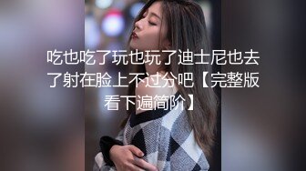 骚货美少妇出轨小年青约操 趴在沙发上被要求撅起美臀方便后入 各种姿势爆操内射