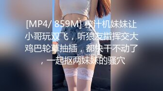 STP32187 麻豆传媒 MTVQ23 只是炮友关系 EP1 首约就潮吹 当推主遇见浪女 宋雨川