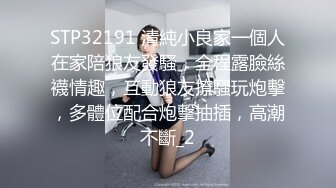 【钻石级__推荐】_露脸COSER_极品反_差婊小玉儿COS西施艳舞玩穴私拍流出 万_圣节小魅魔套图 高清1080P版 (2)