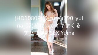 《兄妹乱伦》龙凤胎哥哥强上02年亲妹妹再次操正在写作业的妹妹干到一半才发现老妈在家