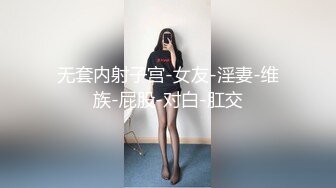 半夜做轮船睡不着,偷偷爬上男友铺上吃鸡吞精,无套嗨操怕被人发现不敢叫,场景超刺激