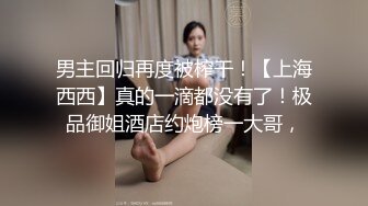 香蕉秀xjx0143寂寞女医生的极限榨精