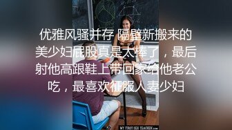 又一个漂亮的美女模特被色魔摄影师潜规则了