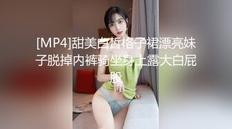 [MP4/ 393M] 御姐型美女主播约炮土豪胖粉丝黄狗射尿站立式干逼