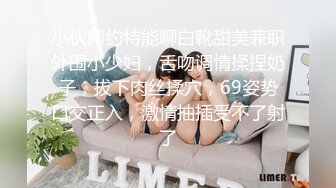 穿着舞蹈服的性感学姐被大肉棒偷袭，开裆白丝纯欲与风骚并存 完美身材