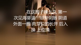 2024极品仙妻【babysexnity】美臀赛冠军 这是什么神仙屁股 朋友 你见过逼会叫吗，咕叽咕叽 (6)