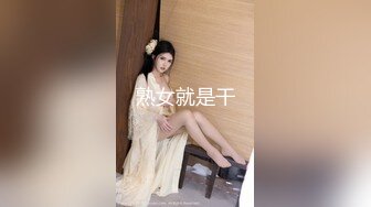 黄发少年遇到穿蓝色JK制服的抖音机车小网红刘XX,假装是她粉丝套近乎,咖啡下药迷晕后强上