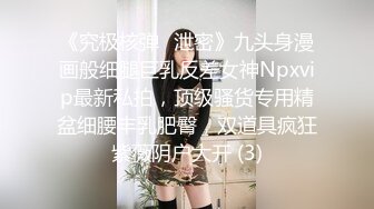 帅哥美女直播