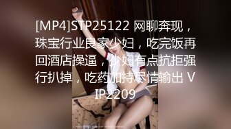 骚逼老婆的大屁股，后座力超强