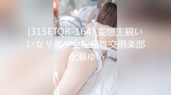 一对一淫语盯射合集，良家少妇~人妻御姐大尺度自慰秀【101V】 (19)