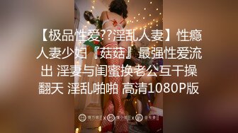 ❤OF福利分享❤㊙法国华裔福利博主⭐nicolove⭐▶▶男伴很多也有些字幕剧情片质量不错内容多为肉搏战有少许对白《NO.2》 (2)