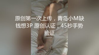 情色主播 抗干少妇