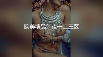 人妻少妇真可以毒龙技术很强大还一脸享受-朋友