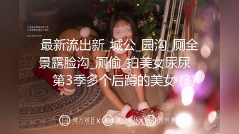 00后前女朋友