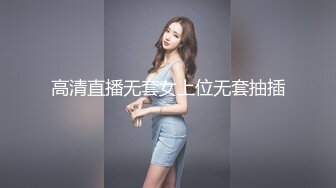 【胖哥探花】F罩杯大胸少妇，这对大白兔视觉冲击力真强，胖子爱不释手，卖力啪啪干得她高潮