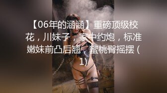 TMP-0013-老婆送的年轻辣妹.约炮也可以是生日礼物