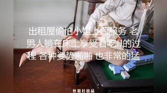 女网友自慰