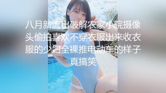 【极度性瘾❤️少女】Cola酱✨ 高跟长腿制服诱惑审判官の惩罚 无情足交撸动榨精 梅开二度 爆操嫩穴中出浓精