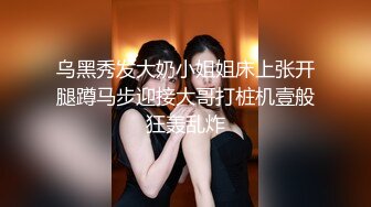 極品網紅女神鹿少女在家洗澡時被來串門的鄰居侵犯