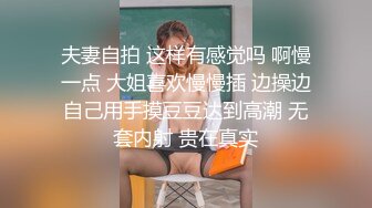 上门送逼别人的胖媳妇