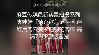 女友精疲力尽