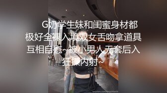 百度云泄密流出视图鸡巴粗又大屌哥一边看着AV一边草翻淫骚少妇