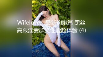 两部漂亮女J