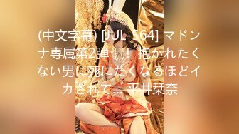 2024年3月，泡良大神，【博主分享老婆】，朋友老婆小姨子3个骚货日常发骚，顺带卖原味，真的很纯正