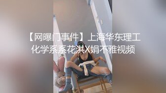 爆机少女喵小吉 最新cos 风铃公主 椒乳白虎嫩鲍 让你一览来自异域的公主风情！