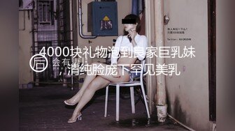 《新鲜出炉重磅》新晋无敌反差福利姬推特19岁极品花季美少女【小瓜陆】露脸私拍，道具紫薇洗澡被炮友舔逼啪啪欲仙欲死