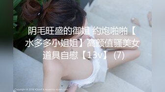 女孩为了找大鸡巴约炮欧美人