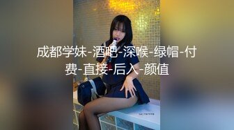 [MP4/ 2.49G] 肤白貌美超级骚的极品小少妇露脸跟大哥激情啪啪，精彩刺激玩的嗨，深喉交舔菊花