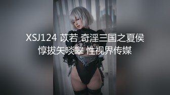 麻豆传媒 MDAG-0007《球迷美少女》击出满贯的肉棒全垒打