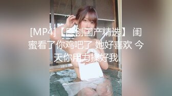 商场女厕偷拍穿黄裤子的少妇 非常干净的小嫩鲍