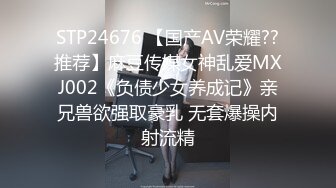 ❤️❤️【一只羊的故事】气质出众操的激烈表情妩媚呻吟销魂