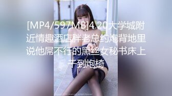 美女瑜伽老师的裸体交学