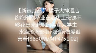 STP18205 【今日推荐】魔都极品身材美少女被男朋友操到无力还击 扒开内裤无套直插无毛浪穴激情沙发震