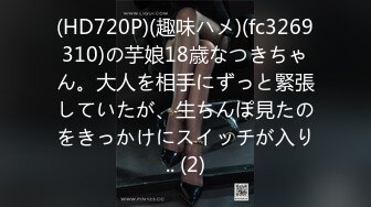 [MP4/ 260M] 漂亮美眉 在浴室被大叔后入狠狠的怼 像骑马一样 每一次插入都能顶我的最深处