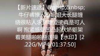 【Stripchat】长得像张柏芝的微胖木瓜巨乳女主播「sweetbobo」性感豹纹黑丝销魂跳蛋爽到咬唇