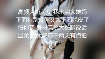 00后酒店服务员上门客房服务