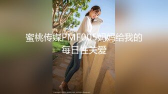 2023-5-18【瘦猴先生探花】约操丰满良家妹子，扭扭捏捏还不愿意，操起了叫的骚，大肥臀撞击抖动