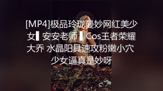 泰国OF福利博主Juju_swing （juju_swing）onlyfans高清原档资源合集 (9)